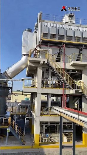 Customer site of vertical mill