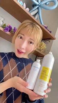 [diary] April 27, 2026: "UV-cut spray and Shiseido's Ihada" #beauty