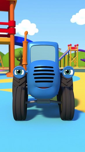 #синийтрактор