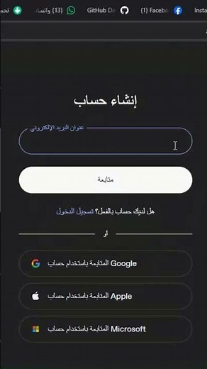 How to use Codex AI in VS Code ⚡️ Dev-Magic #shorts #coding #programming #vscode #codex #ai