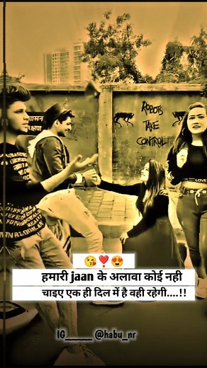 3M views · 10K reactions | ♥️TAG YOUR LOVE♥️ MENTIONYOURSTORY LIKE♥️ COMMENT SHARE #habu_nr #explore #explorepage #love #shayari #quotes #reeitfeelit #reelinstagram #followformore #f #maa #eksukoon143 #aaruhiwords #maahiiwords #comeback #pyar #sukoon #lif ❤#line #humsafar #kiss #happyvalentinesda #valentinegifts #valentineweek #couplegoals #couplelife | Narendra Meghwanshi | Facebook