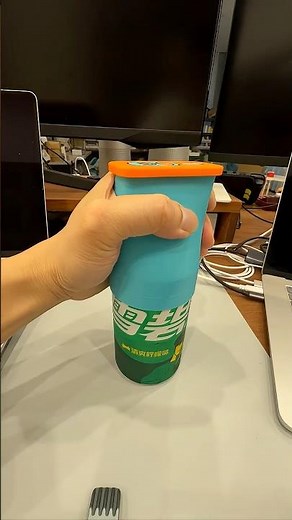 3D-Printed Can Opener