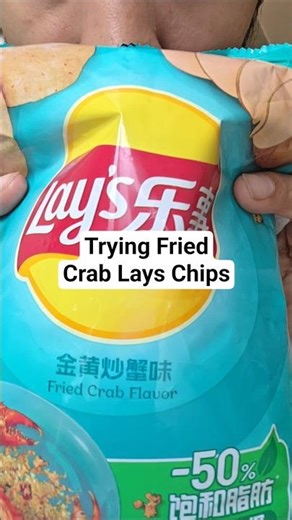 Lay's Chips ASMR | Fried Crab Flavor