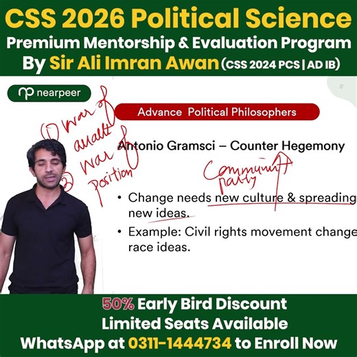 🎯 CSS 2026 Political Science – Premium Mentorship & Evaluation Program | #css2026 #nearpeer