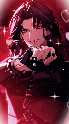 Crimson Chaos: Vampire Otome Adventure Awaits