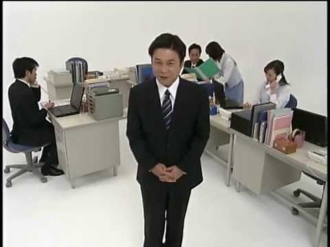 社員研修ビデオ「こんなときどうする仕事のマナー」