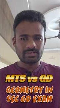 SSC MTS vs GD. Geometry in SSC GD Exam