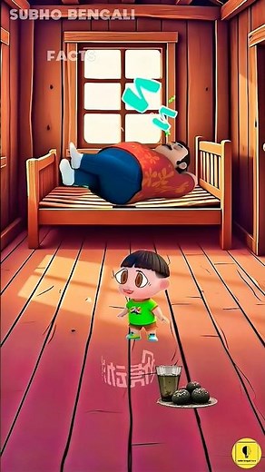please support me p.💬#copy #cartoon #foryou #shortvideo