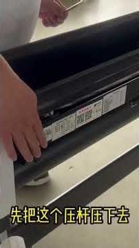 Why the plotter's paper running off course, paper wrinkling or inaccurate paper running? #Plotter