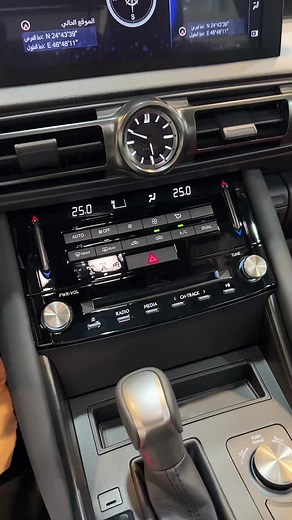 Explore Lexus Car Dashboard Features and Controls