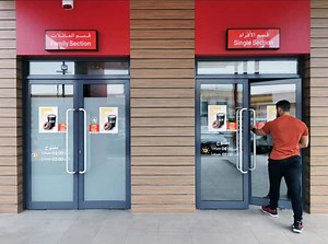 | For Lovers Of The Magic Kingdom