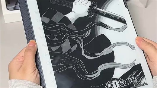 手写笔记神器，高效办公新体验