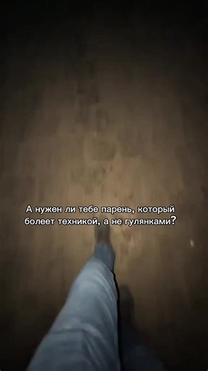 Mechanizers and Agricultural Technology in Modern Farming