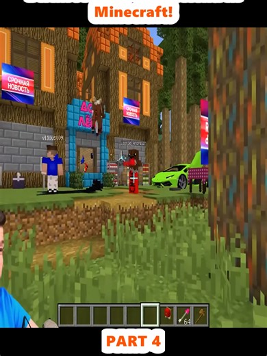 6 Hilarious Ways to Steal Diamonds in Minecraft