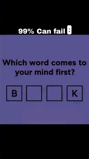 Test your brain power #memes only legends can understand that #memeuniverse #memearchive #memeteam