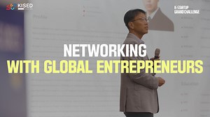 2.2K reactions · 24 shares | Penetrate the Asian Market Immediately in Korea | K-Startup Grand Challenge 2025 | Facebook