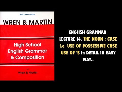How to Use the Possessive Case Correctly in English Grammar! Dr Sanaullah Jamali
