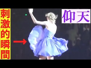 【驚愕爆笑】仰天！海外の衝撃の爆笑映像【衝撃の瞬間】