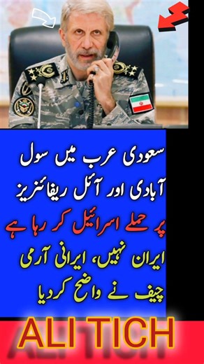 surah|yasin|rahman|yaseen|rehman|online quran|tilawat|juma|naat|ishq|status