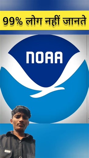 Bloop का रहस्य 🤯 #shorts​ #piranhaattack ​ #shortsvideo​ #factsshorts