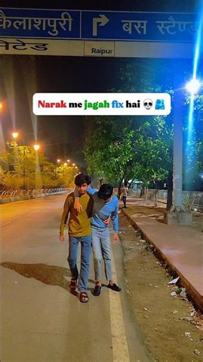 Wait for it 🤣 #funny #comedy #memes #shorts #viral