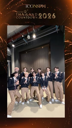 24K views · 156 reactions | Happy New Year! 拾 ปีใหม่ปีนี้ SHINEBOYS...