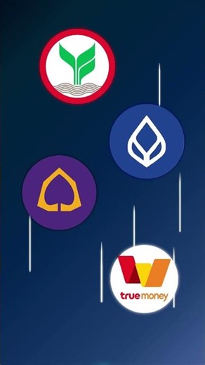 Slip Verification API: Full features, verifies slips from all banks + TrueMoney.