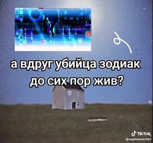 ямвкаямсцпчнцка on TikTok