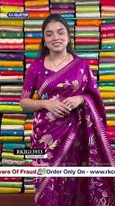 Soft Silk All-Over Meenakari Weaving Sarees I Wholesale Shop I‪@Rkcollectionssarees‬