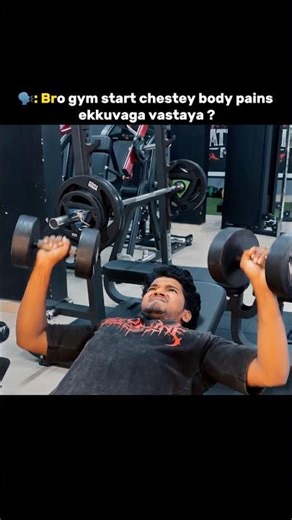 Mogadu Saar Ante Idhe 💪 Extreme Gym Motivation #fitnessmotivation #workoutmotivation #hero
