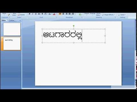 writing kannada in powerpoint