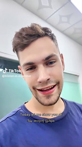 TikTok Myanmar Trend Overview