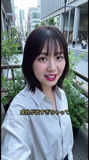緑茶の正しい入れ方知ってた？温度と時間で味が激変する件