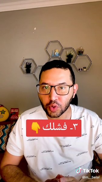 Self-Development Tips to Enhance Your Growth Journey