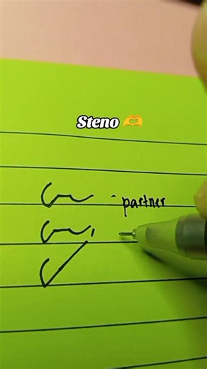 Meet Stenography -Ms.jaq GREGG SIMPLIFIED STENOGRAPHY🩷 #fypviralシ #fypシ゚ #stenography #follower #education #stenography | Wisdom Smith