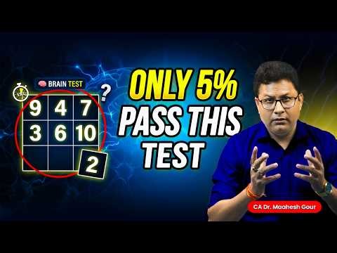 Is Your Brain Slow or Fast? The 3-Step Focus Test You Need Right Now | CA Dr. Maahesh Gour