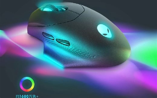 720H和620M联动会有什么效果？