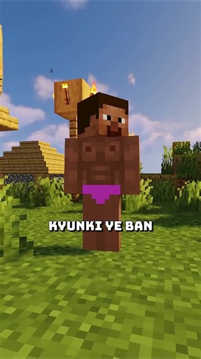 Can skins ban your Minecraft account