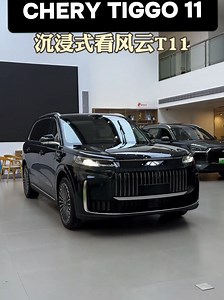 Chery Tiggo 11 vs Hyundai Palisade: Adu Mewah New Gen