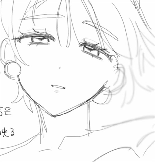 エイリアンステージのダンスとアニメガイド