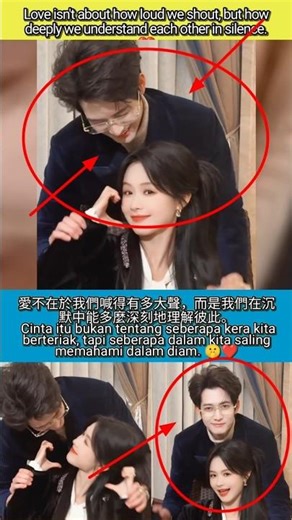 他們活力四射，無人能及！年度最佳視覺情侶！#shorts#viralvideo#fyp#viral#chinesedrama#global#feedshorts#cdrama#exo#edit