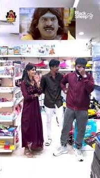 பழமொழி சொல்லித்தான் திட்டுவீங்களா?😂💯 | Pora Pokkula😎