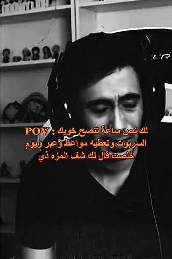 Wizard.auto على TikTok