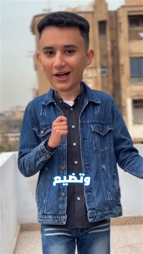 ‎PharmaLink Pharmacy فارمالينك فارمسي‎ on Instagram‎: "لو صيدليتك في القاهرة أو الجيزة أو القليوبية أو اسكندرية أو البحيرة جمعنالك كل اللي محتاجه في مكان واحد 👇 ✅ بدل ما تتصل على مخزن مخزن تقدر تطلب من أكتر من 50 مخزن على الأقل بيظهرولك ✅ تقدر ترفع أكتر من 100 صنف بشيت أكسيل وبالـ Ai يجيلك في 10 ثواني أفضل خصم ✅ بنضمنلك إن كل مرة تشتري الدواء بأحسن خصم موجود في السوق ✅ نواقص – عروض – كوزماتكس ✅ أفضل Loyality Program للصيادلة ✅ دعم فني لحد 2 بليل ✅ تقدر تبيع للعملاء من خلال نفس ال App ✅ تقدر تعر