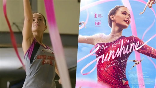 Sunshine OTT Release | Sunshine OTT Release Date | When And Where To Watch Sunshine Filipino Movie Online | Sunshine 2024 Film Where To Watch | Sunshine Filipino Sports Drama Film | Sunshine Filipino Sports Drama Film On Netflix – FilmiBeat