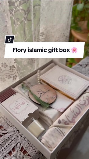 Islamic Gift Boxes: Unique Ideas for Special Occasions