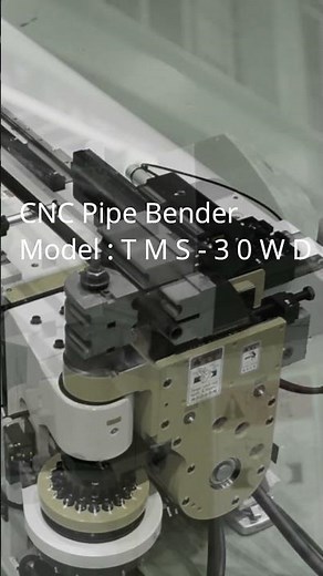 Model : TMS-30WD