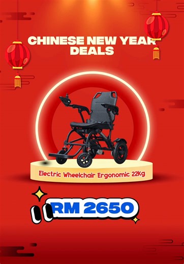 Chinese New Year Electric Wheelchair Discounts