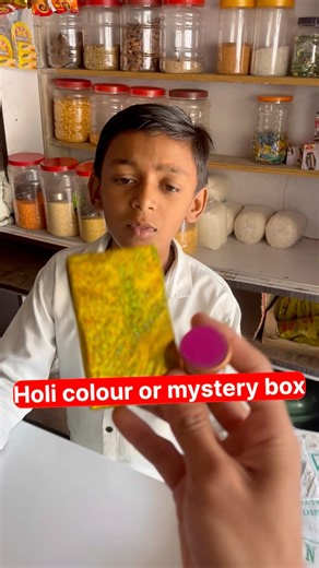 Holi colours or mystery box #mysterybox #holi #holicolor #freegift #giftbox