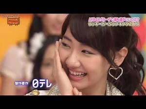 AKBINGO! ep 272 Vietsub cut 2